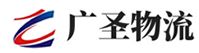 广州到天津物流公司